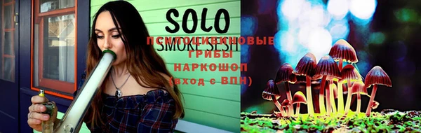 прущий лед Осташков