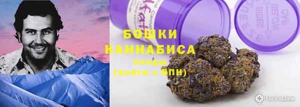 меф VHQ Няндома