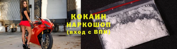 амфетамин Остров