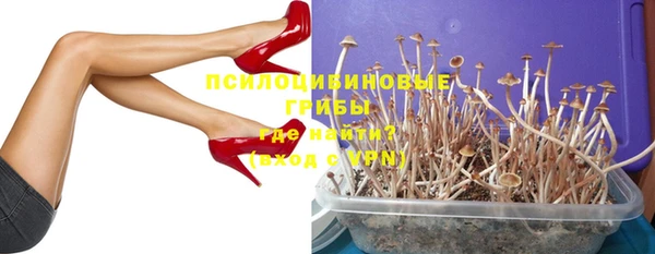 амфетамин Остров