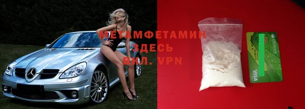 мяу мяу мука Переславль-Залесский
