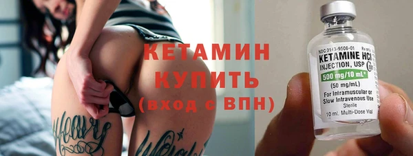 амфетамин Остров