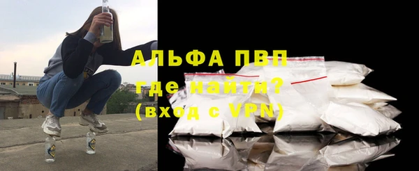 прущий лед Осташков