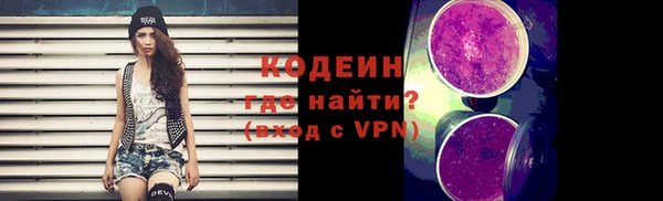 mdpv Вязники