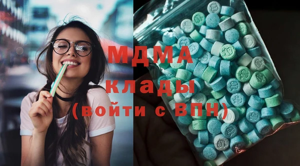 прущий лед Осташков