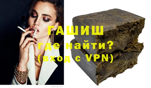 прущий лед Осташков