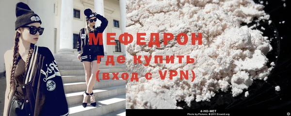 прущий лед Осташков