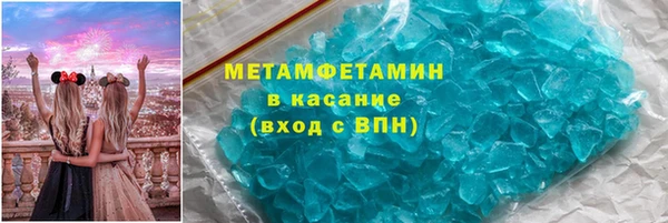 а пвп мука Нязепетровск
