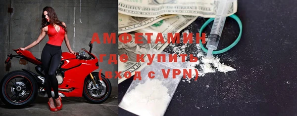 прущий лед Осташков