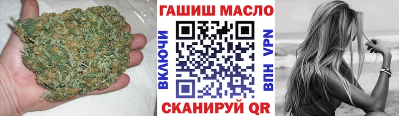 ТГК концентрат Углегорск